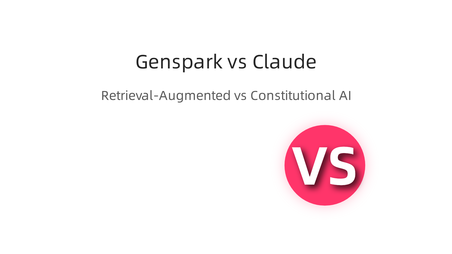 A comparison infographic detailing how Genspark AI uses retrieval-augmented architecture with transparent sourcing versus Claude's Constitutional AI for safety-first, rule-based refusal.
